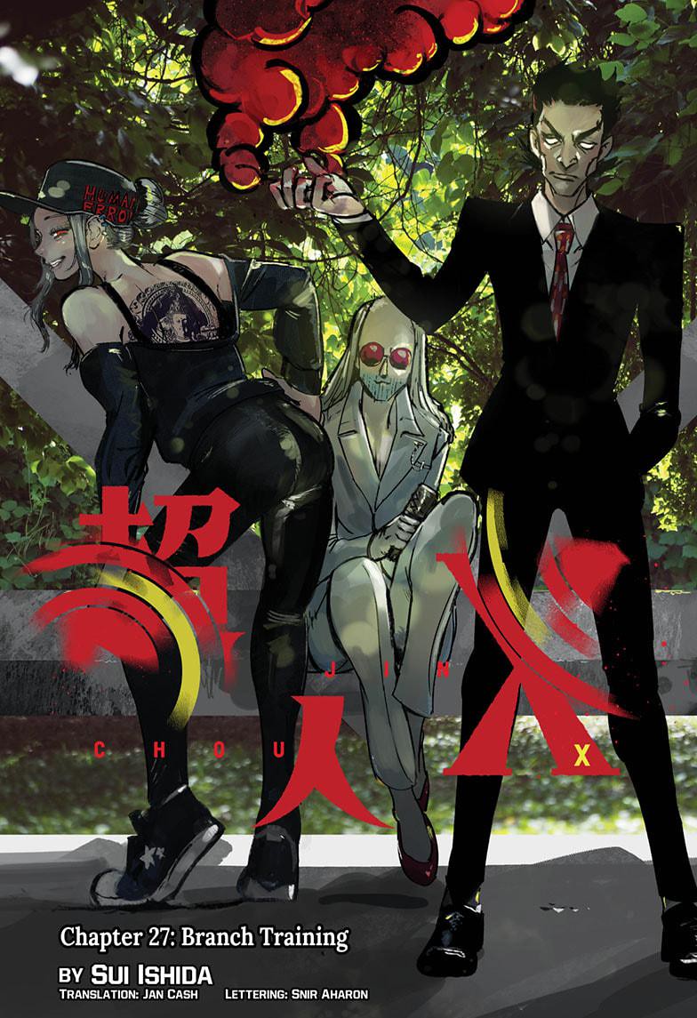 Choujin X, Chapter 27 image 01